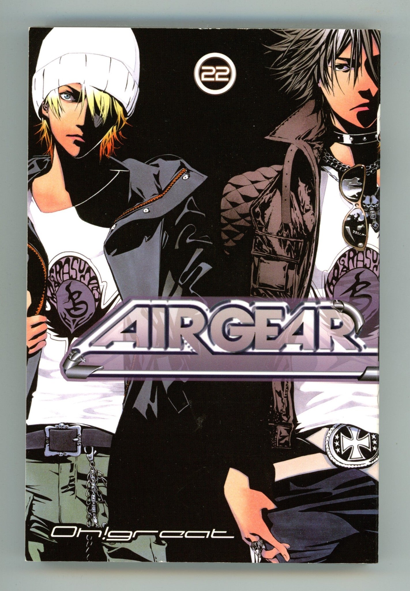 Air Gear Vol 22 High Grade TPB (2012) 