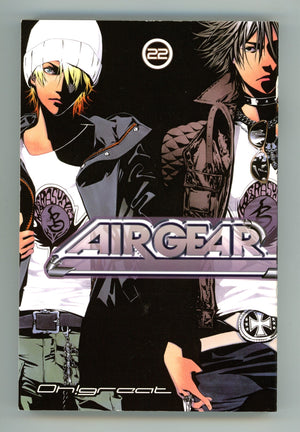 Air Gear Vol 22 High Grade TPB (2012) 