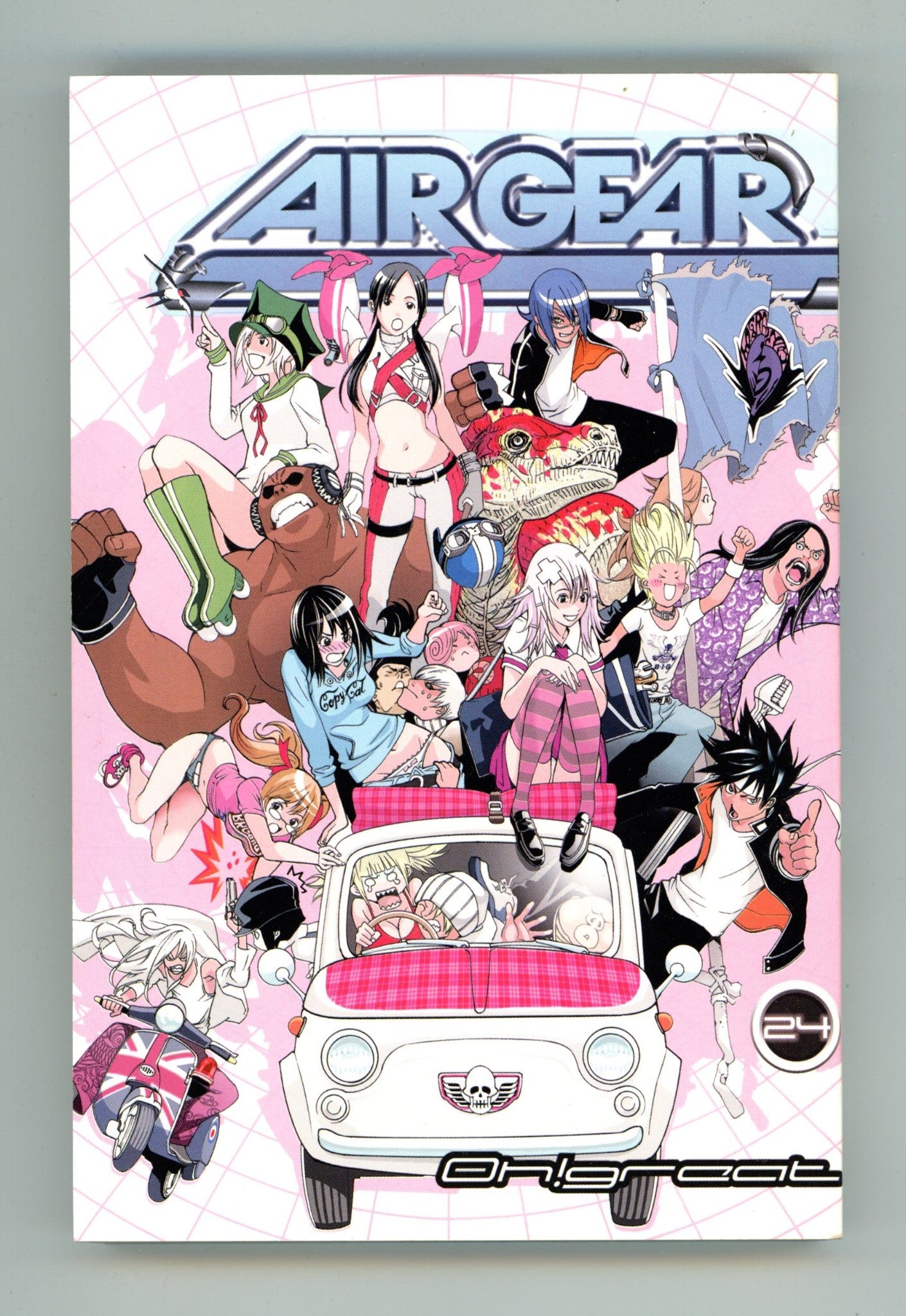 Air Gear Vol 24 High Grade TPB (2012) 