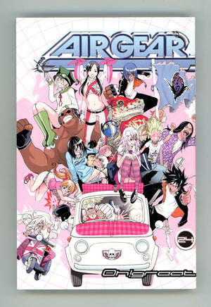 Air Gear Vol 24 High Grade TPB (2012) 