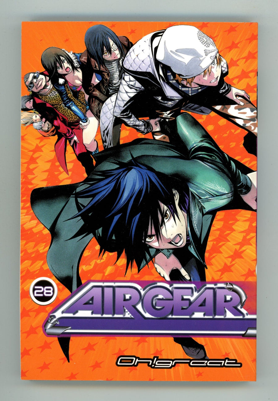 Air Gear Vol 28 High Grade TPB (2013) 
