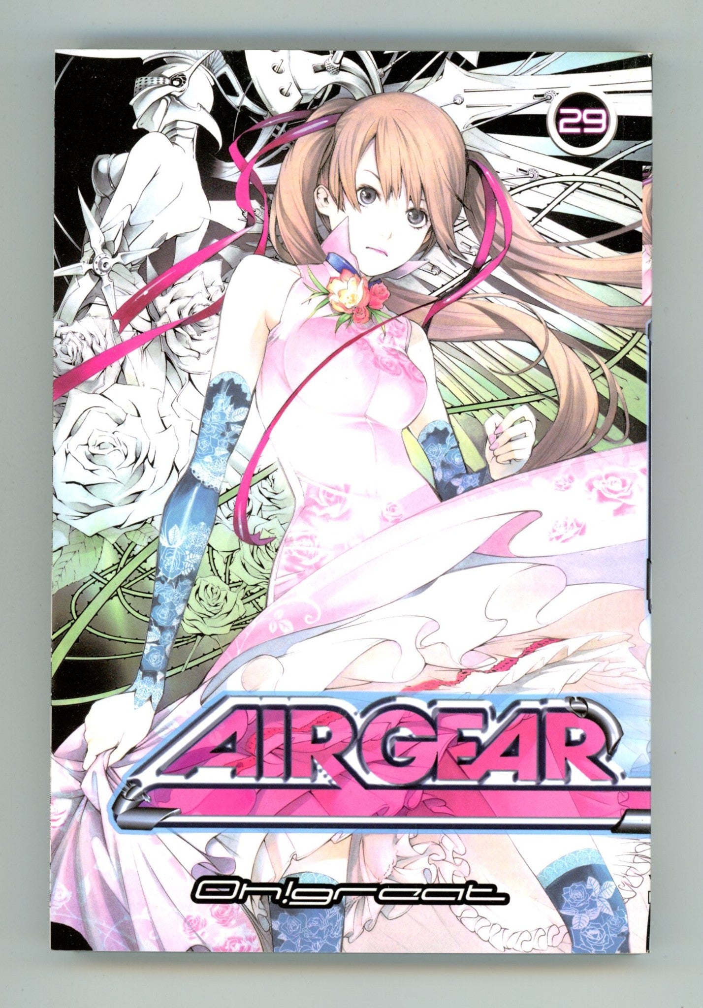 Air Gear Vol 29 High Grade TPB (2013) 