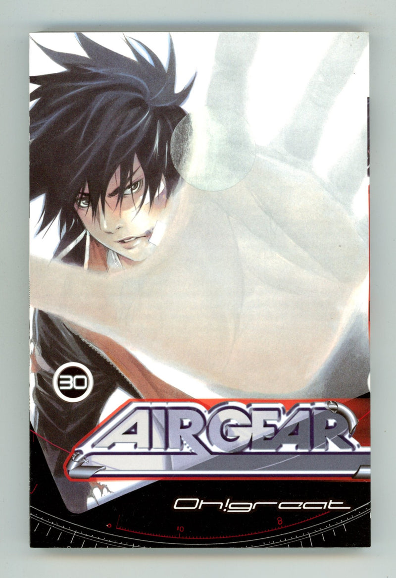 Air Gear Vol 30 High Grade TPB (2014) 