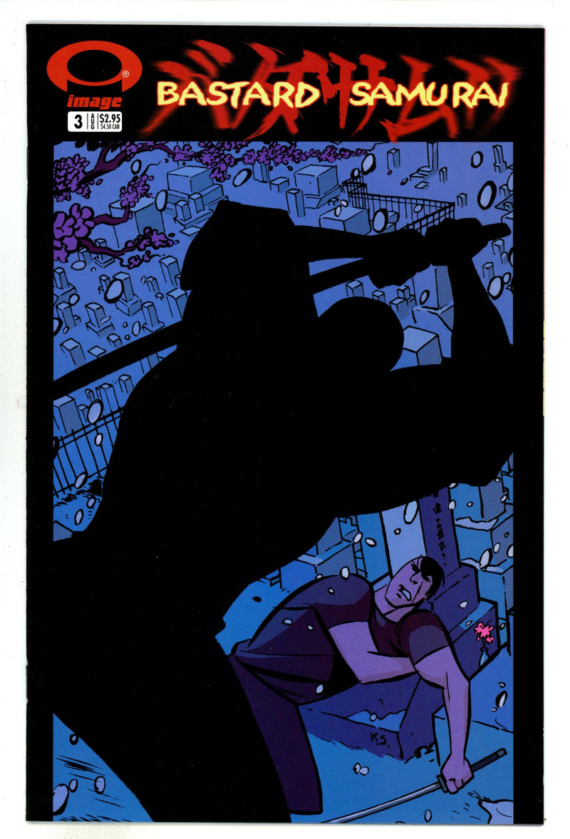 Bastard Samurai 3 High Grade (2002) 