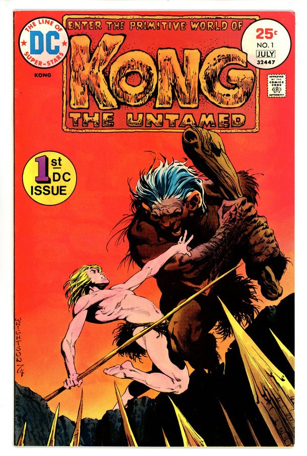 Kong the Untamed 1 VF (1975)