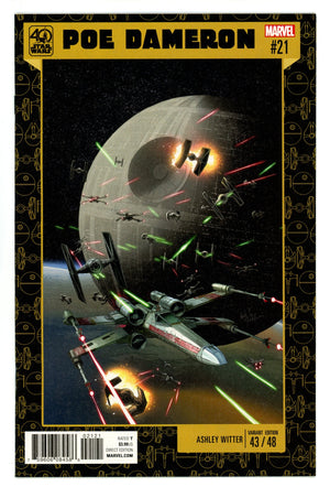 Poe Dameron 21 High Grade (2018) Witter Variant