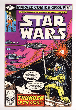 Star Wars Vol 1 34 NM- (9.2) (1980)