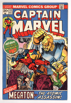 Captain Marvel Vol 1 22 FN+ (6.5) (1972)