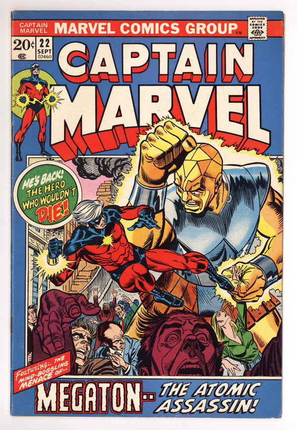 Captain Marvel Vol 1 22 FN+ (6.5) (1972)
