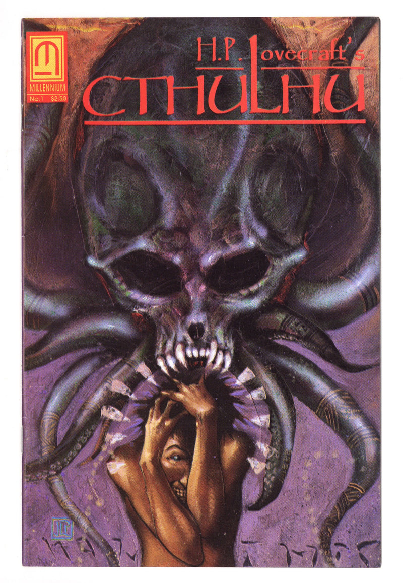 H.P. Lovecraft's Cthulhu 1 Mid Grade (1991) 