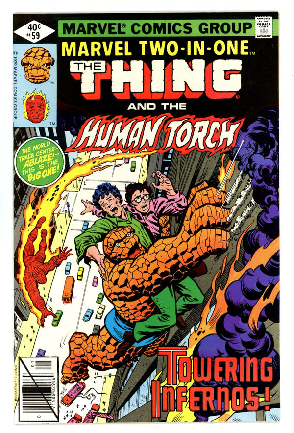 Marvel Two-in-One Vol 1 59 High Grade (1980)