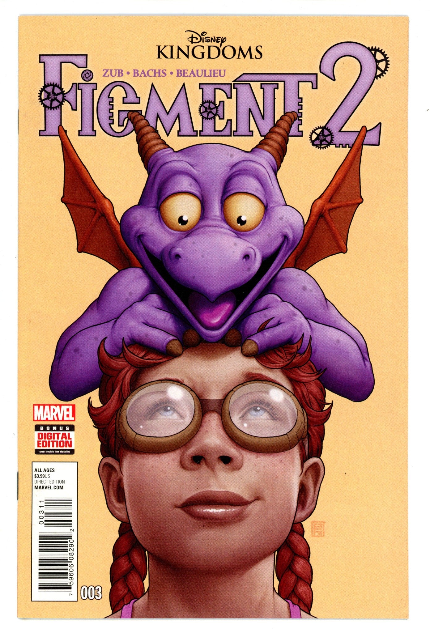Disney Kingdoms: Figment 2 3 High Grade (2016)