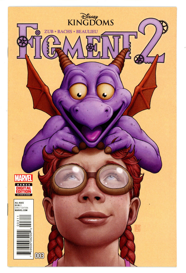 Disney Kingdoms: Figment 2 3 High Grade (2016)