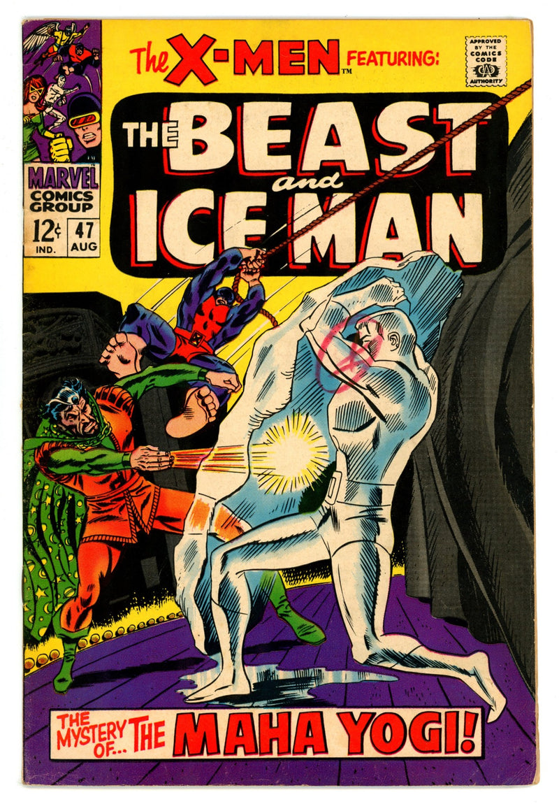 The X-Men Vol 1 47 FN- (5.5) (1968) 