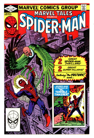 Marvel Tales Vol 2 139 FN+ (6.5) (1982) 