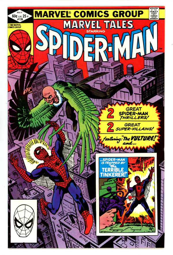 Marvel Tales Vol 2 139 FN+ (6.5) (1982)