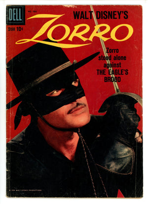 Four Color Vol 2 960 VG- (3.5) (1958) 