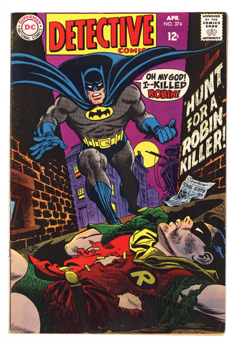 Detective Comics Vol 1 374 FN- (5.5) (1968) 