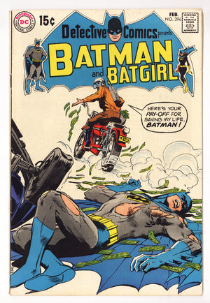 Detective Comics Vol 1 396  FN (6.0)   (1970)