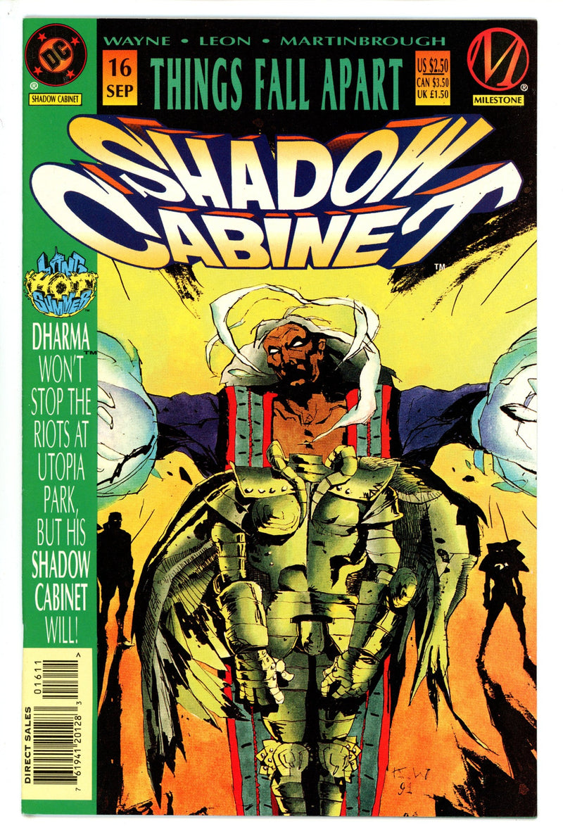 Shadow Cabinet 16 VF (1995)