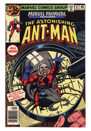 Marvel Premiere 47 VF+ (8.5) (1979)