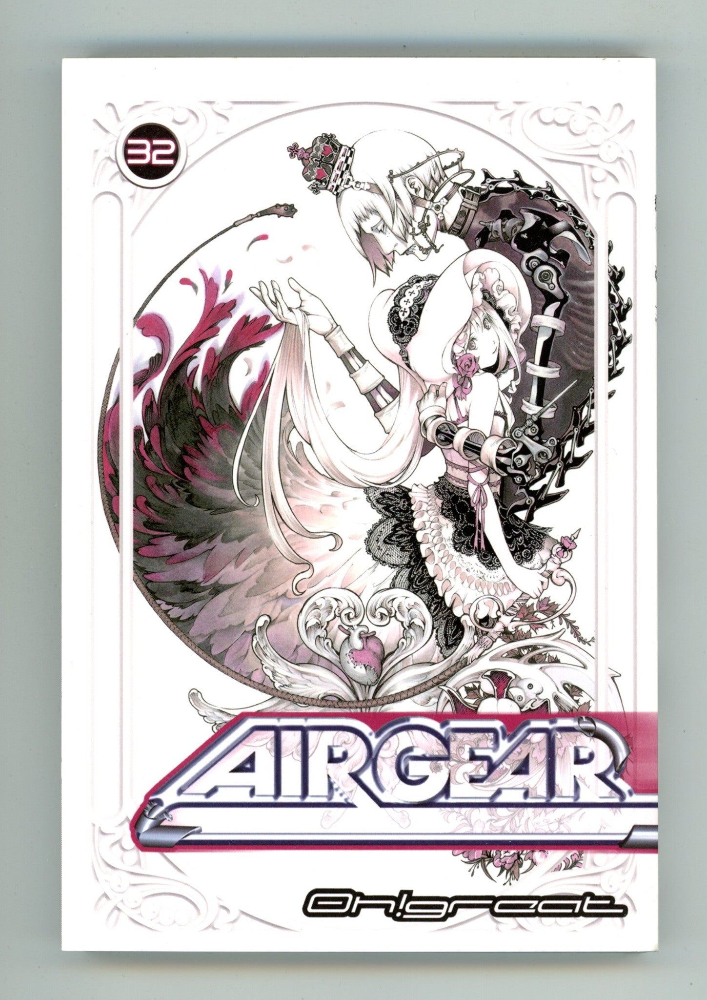 Air Gear Vol 32 High Grade TPB (2014) 