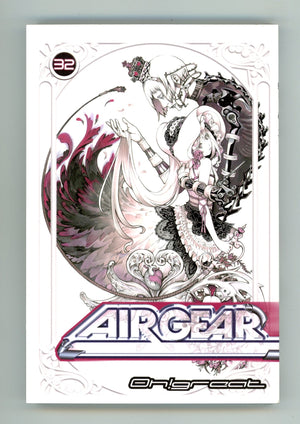Air Gear Vol 32 High Grade TPB (2014) 