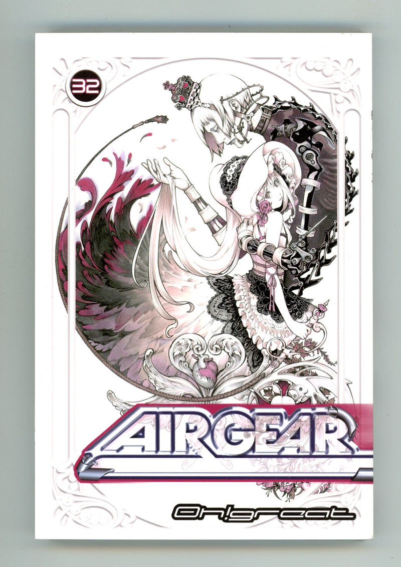 Air Gear Vol 32 High Grade TPB (2014) 