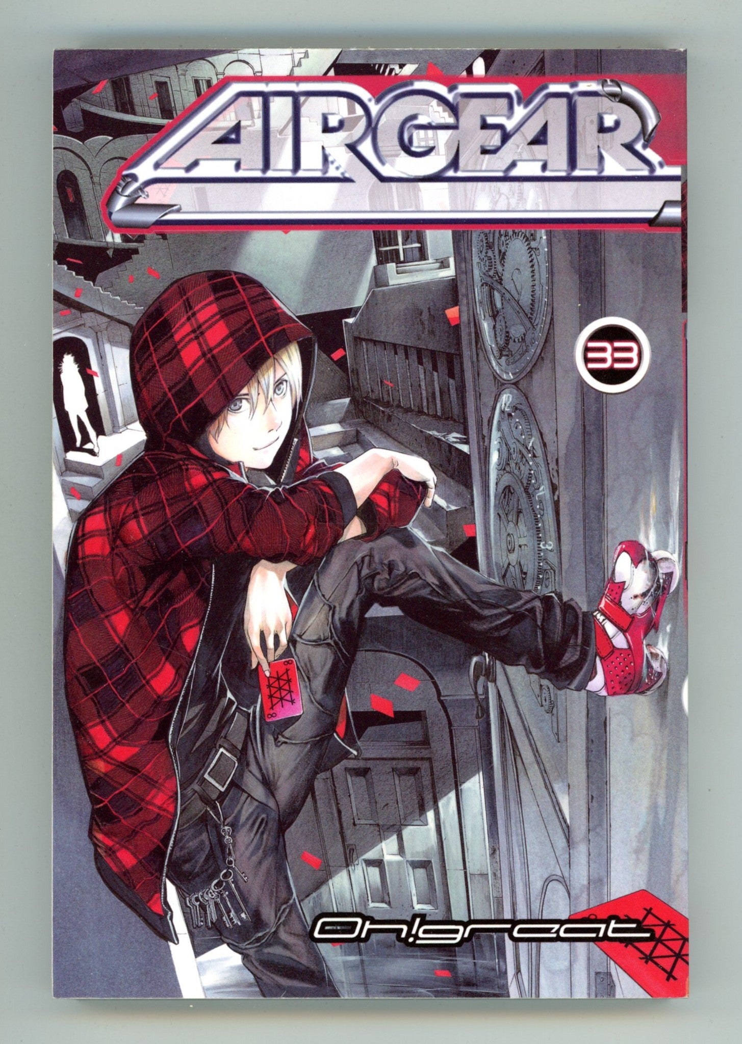 Air Gear Vol 33 High Grade TPB (2015) 
