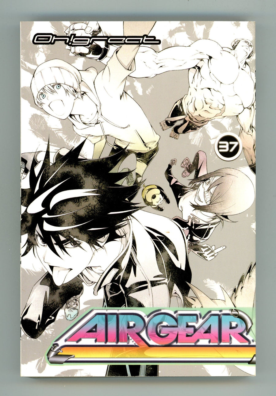 Air Gear Vol 37 High Grade TPB (2018) 