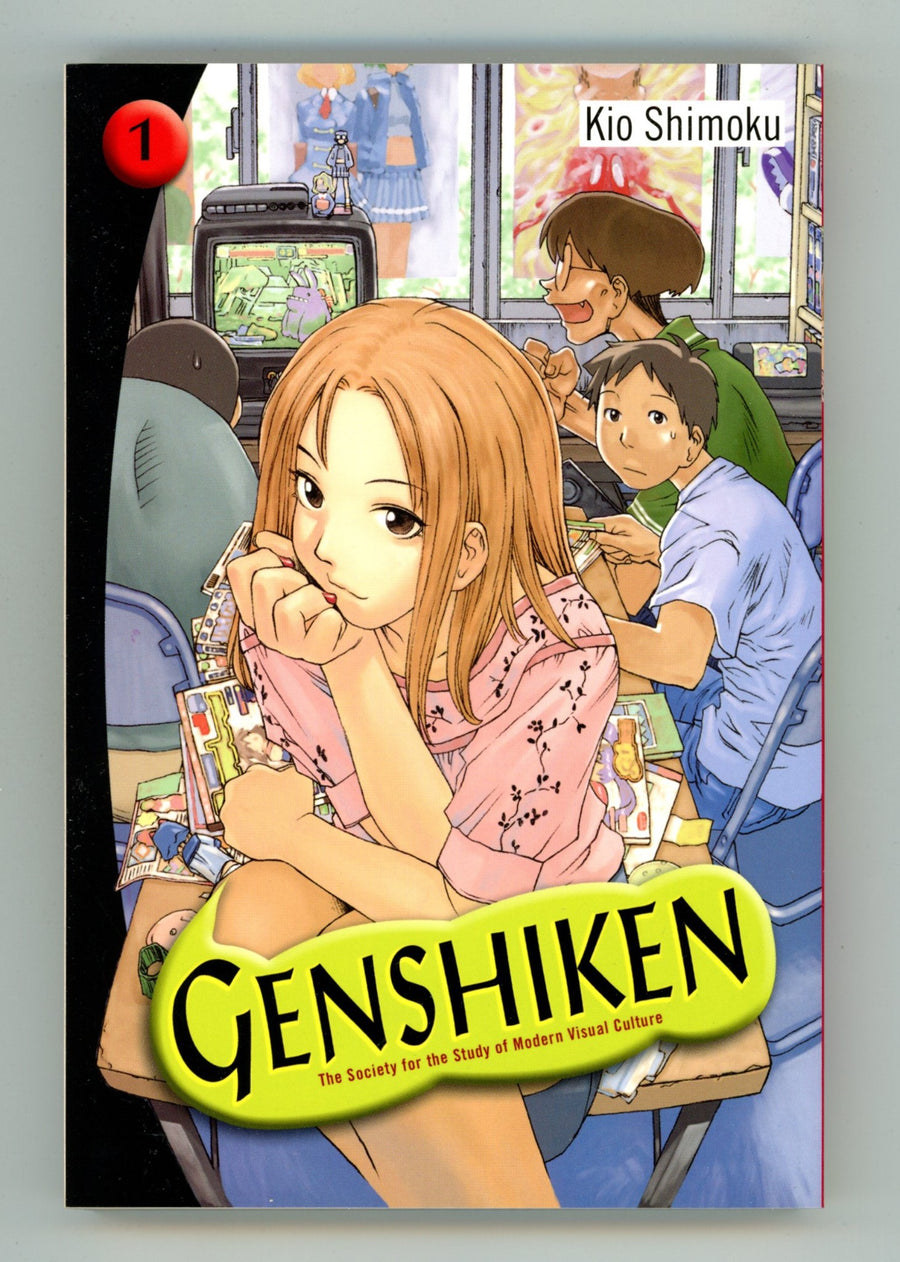 Genshiken-The Society for the Study of Modern Visual Culture Vol 1 High Grade TPB (2007) 