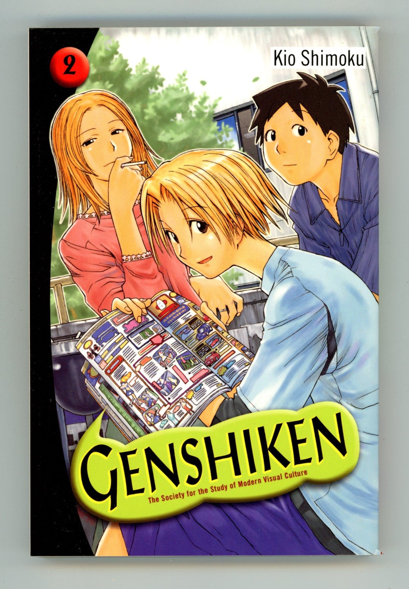 Genshiken-The Society for the Study of Modern Visual Culture Vol 2 High Grade TPB (2005) 