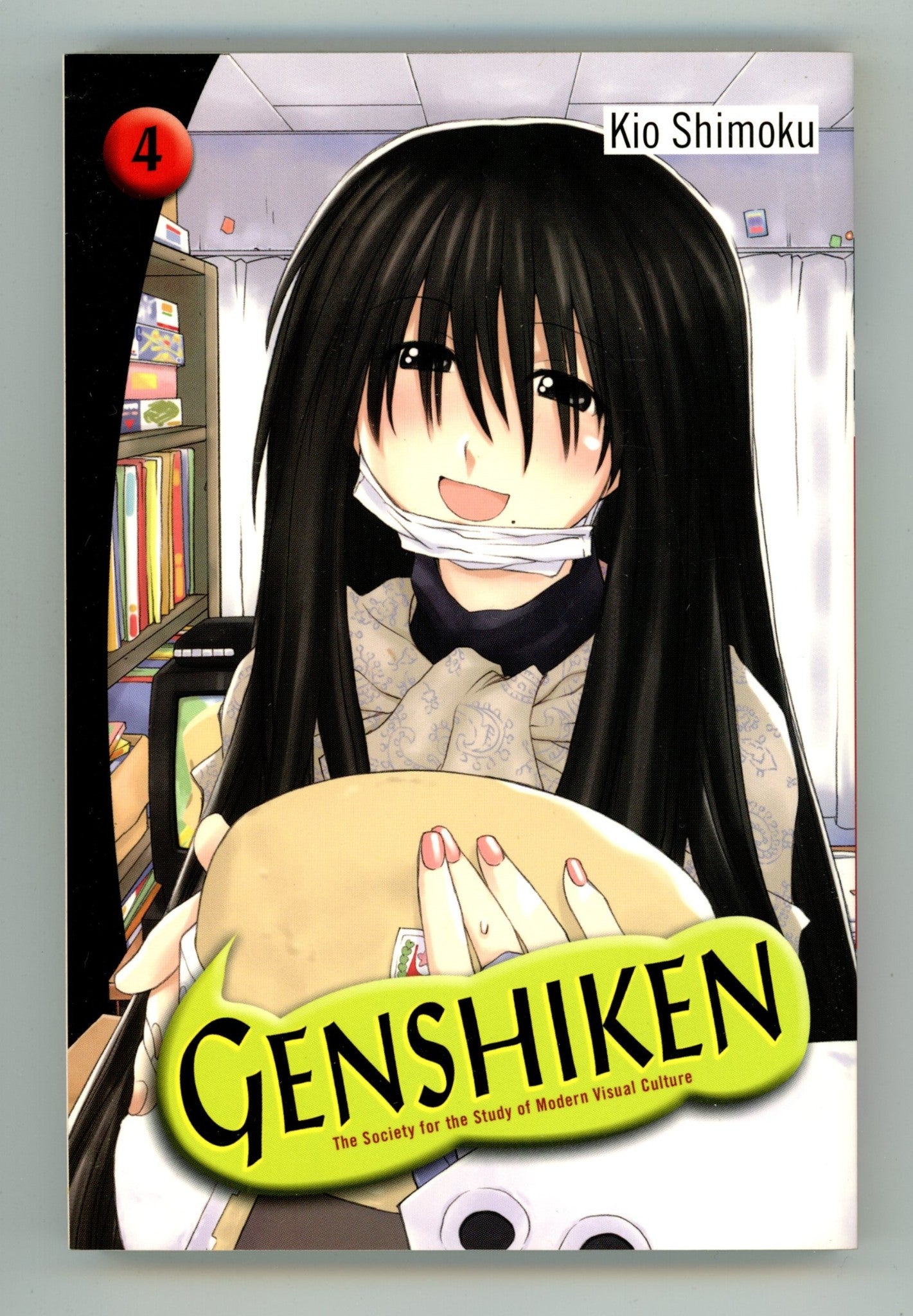 Genshiken-The Society for the Study of Modern Visual Culture Vol 4 High Grade TPB (2006) 