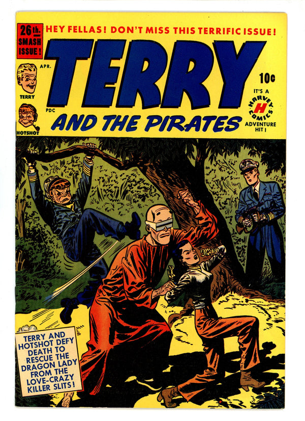Terry and the Pirates Comics 26 VF+ (8.5) (1951)
