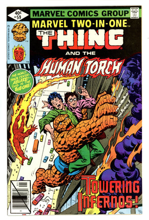 Marvel Two-in-One Vol 1 59 NM- (9.2) (1980)