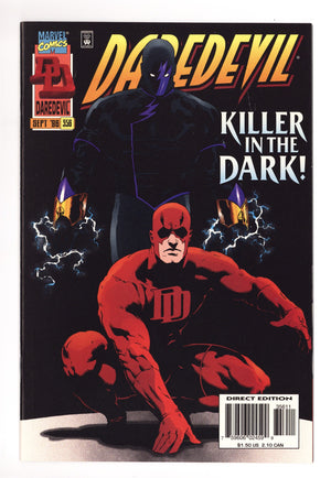 Daredevil Vol 1 356 High Grade (1996)