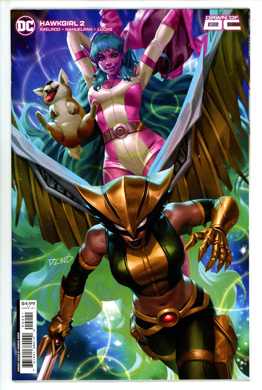 Hawkgirl 2 Chew Variant (2023)