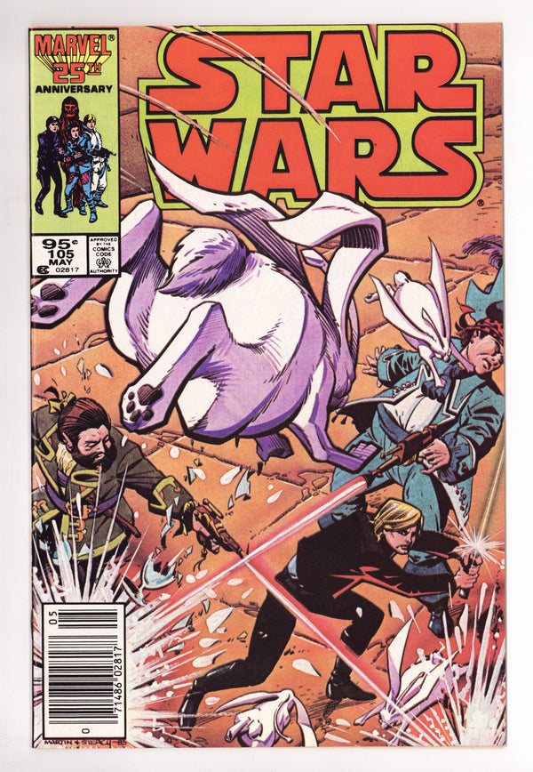 Star Wars Vol 1 105 VF/NM (9.0) (1986) Canadian Price Variant