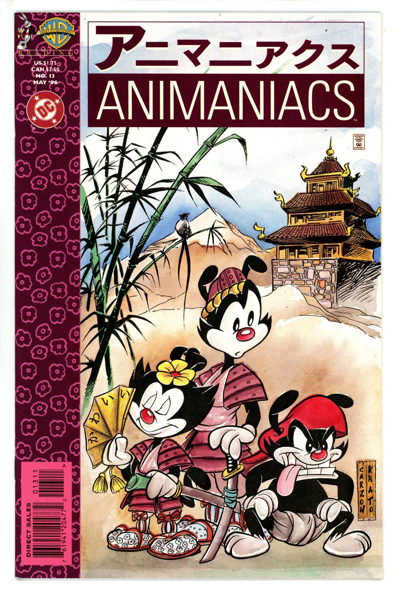Animaniacs 13 VF+ (1996)