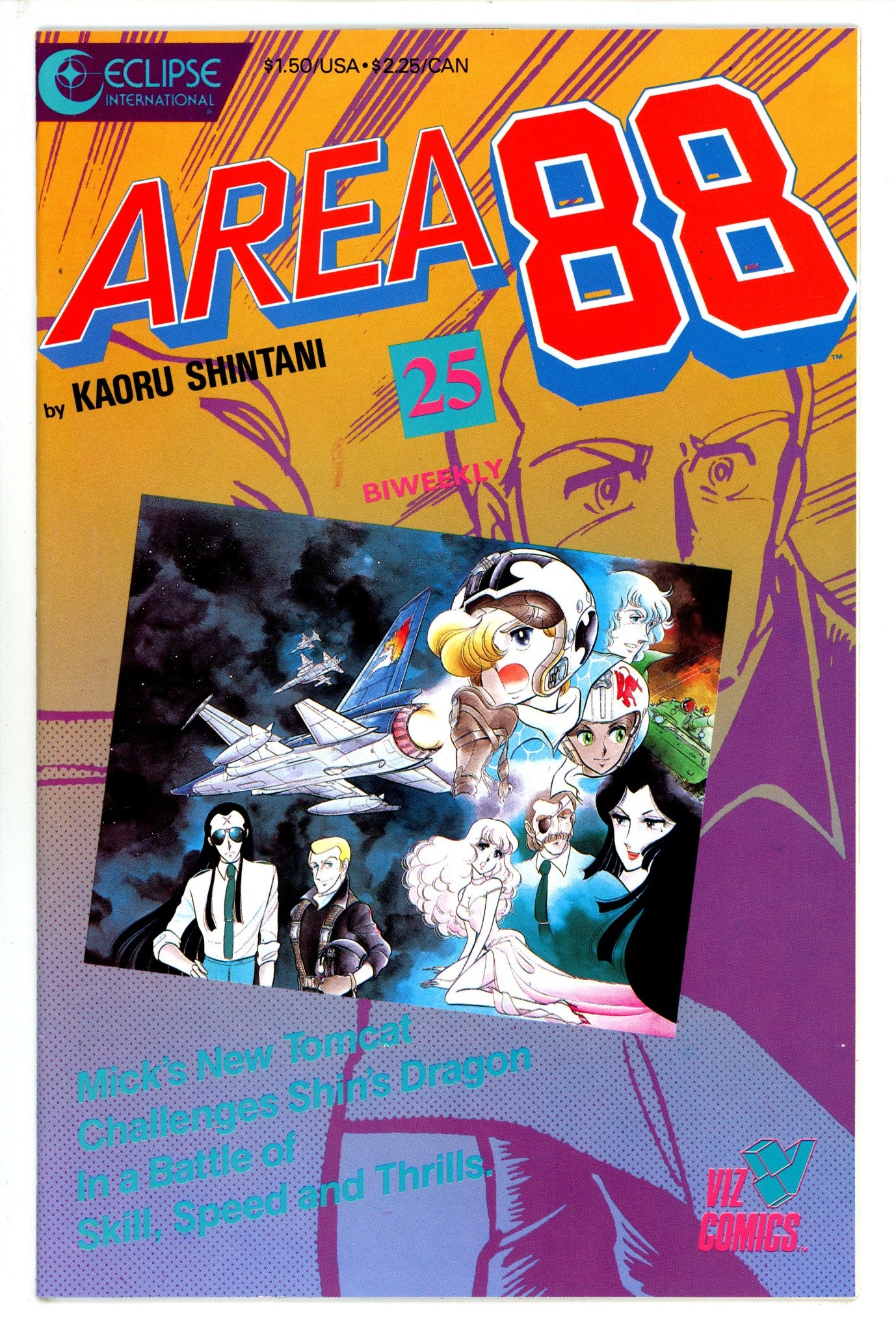 Area 88 25 (1988)