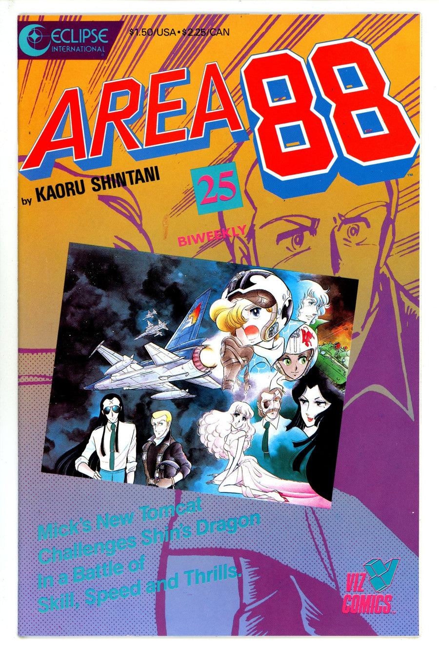 Area 88 25 (1988)
