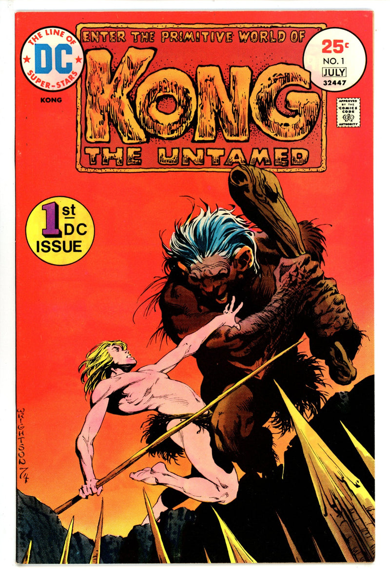 Kong the Untamed 1 VF+ (1975)