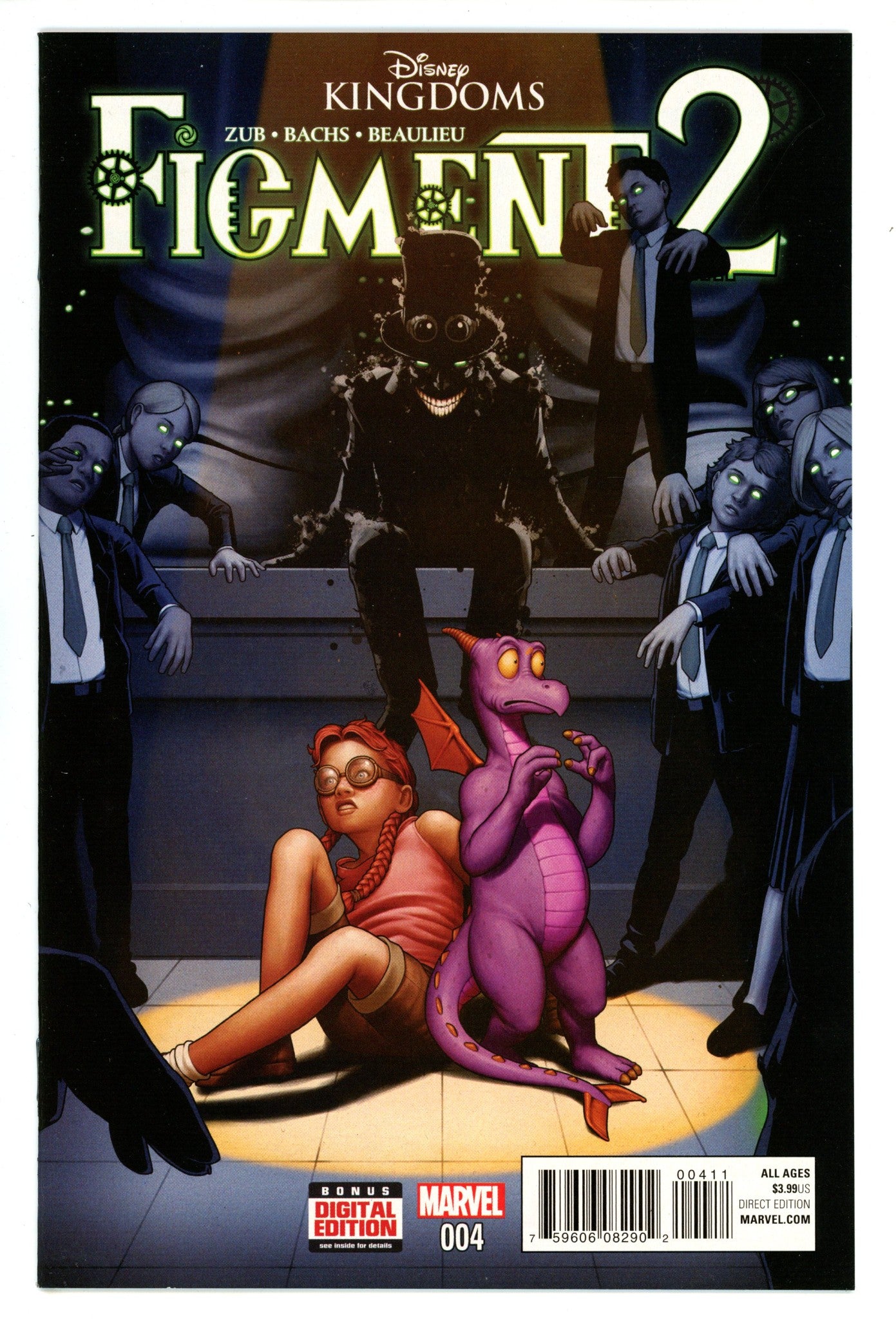 Disney Kingdoms: Figment 2 4 High Grade (2016)