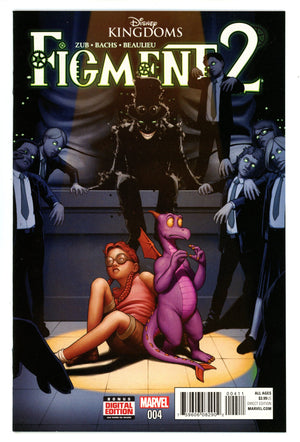 Disney Kingdoms: Figment 2 4 High Grade (2016)