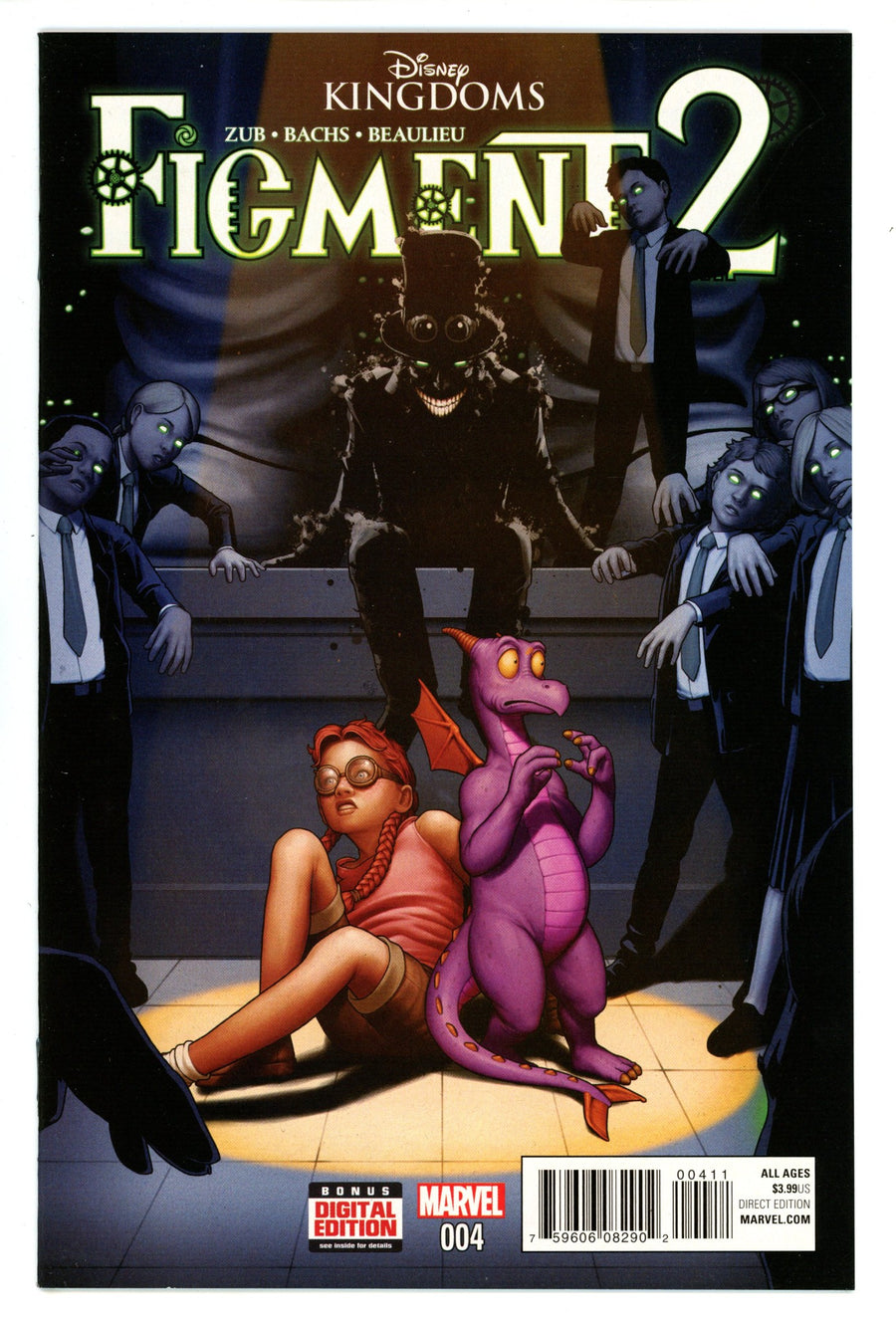 Disney Kingdoms: Figment 2 4 High Grade (2016)