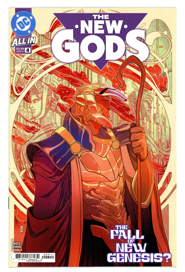 New Gods Vol 5 4 (2025)