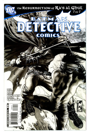 Detective Comics Vol 1 839 High Grade (2008)
