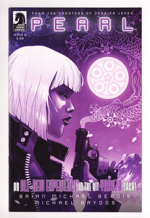 Pearl 5 High Grade (2022)