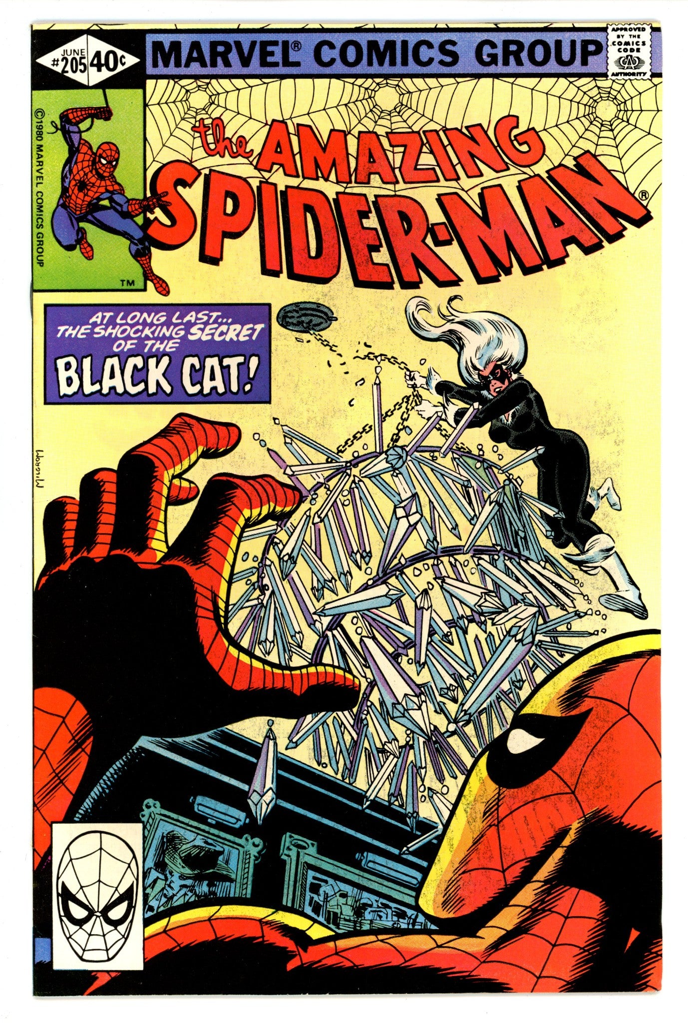 The Amazing Spider-Man Vol 1 205 VF (8.0) (1980) 