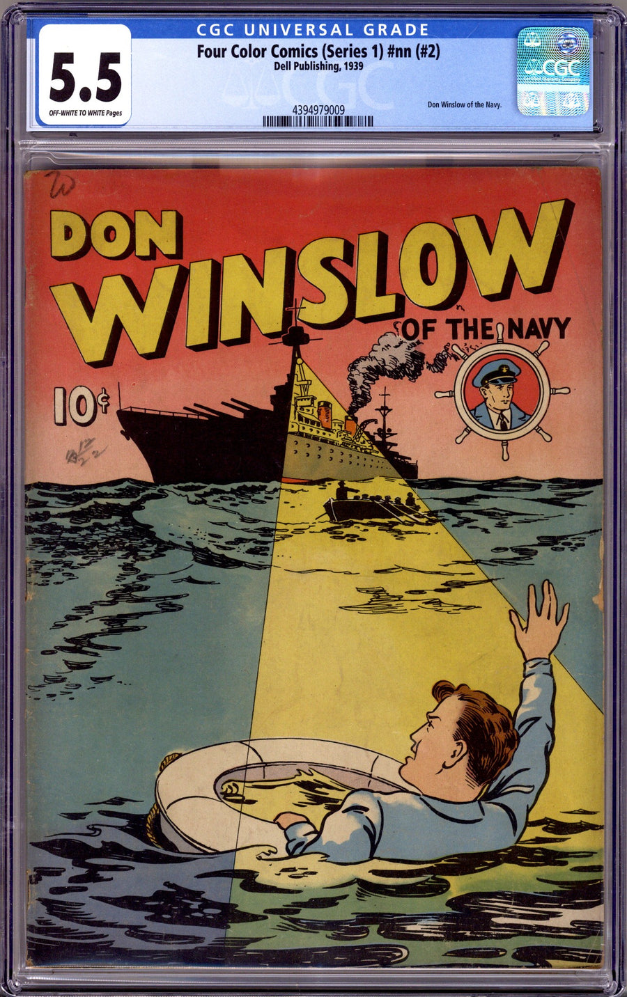 Four Color Vol 1 2 CGC 5.5 (FN-) (1939)